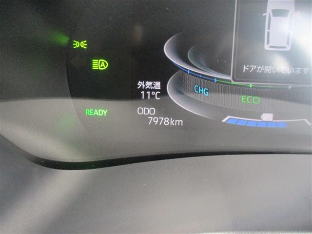 ライズ Ｚ　横滑り防止システム　衝突回避　スマキー　バックモニタ－　ＡＵＸ　ＬＥＤヘッドライト　フルセグＴＶ　キーレスエントリー　クルコン　セキュリティアラーム　アルミホイール　ＴＶ　フルオートエアコン　ＡＢＳ（29枚目）