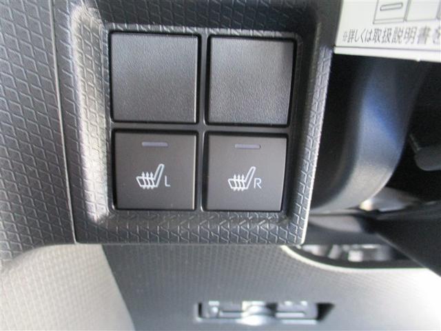 タント カスタムＸリミテッド　テレビ　両側パワースライドドア　ＬＥＤヘッドランプ　バックカメラ　ＥＴＣ　スマートキー　衝突被害軽減システム（13枚目）