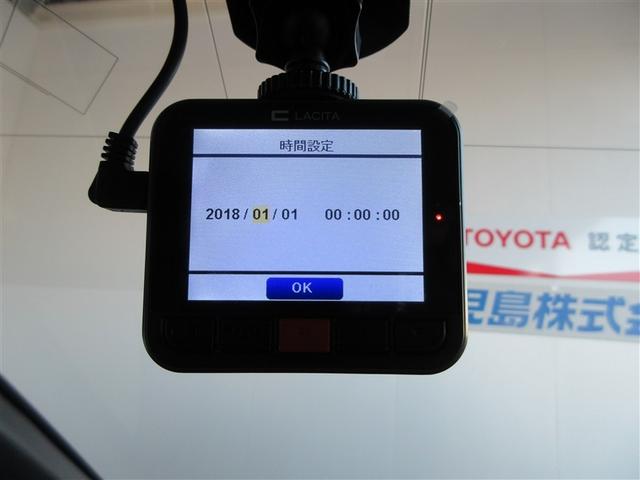 ヴォクシー ＺＳ　煌　アイスト　Ｒカメラ　地デジ　アルミホイール　ＬＥＤライト　フルフラットシート　Ｗエアコン　オートエアコン　ＤＶＤ可　盗難防止装置　ドライブレコーダー　３列　ナビＴＶ　パワーウィンド　ＥＴＣ　エアバック（14枚目）