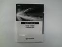 S-Z アルミホイール デュアルエアコン クルーズコントロール 記録簿 盗難防止装置 LEDライト 両側自動ドア メモリーナビ キーレス 横滑り防止 ナビTV 三列シート DVD再生 スマートキー エアコン(27枚目)