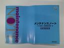ハイブリッドＺ　Ｒカメ　スマキー　アルミ　ＬＥＤランプ　ＥＴＣ付　整備記録簿　サイドカーテンエアバック　運転席助手席エアバッグ　ＶＳＡ　パワーステアリング　フルオートエアコン　メモリナビ　キーフリ　ナビＴＶ　ＡＢＳ（28枚目）