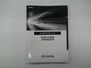 Ｇ　Ｗ電動ドア　地デジフルセグＴＶ　フルオートエアコン　スマキー　ＥＳＣ　テレビ　アイドルストップ　助手席エアバッグ　運転席エアバッグ　ＬＥＤヘッドライト　キーレスエントリー　パワーステアリング　ＡＵＸ（28枚目）