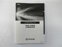 Ｘ　Ｓ　リモコンキー　メモリーナビゲーション　ＤＶＤ　イモビライザー　横滑防止　ＰＷ　ナビ　エアバック　スマートキー　パワーステアリング　ＡＢＳ　マニュアルエアコン　ベンチシート　Ｗエアバッグ　バックモニタ（21枚目）