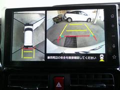 ��ξ��夫�鸫���褦�ʱ�����ǥ����ץ쥤�����ǥ������̤�ɽ������ѥΥ�ߥå��ӥ塼��˥��� 7