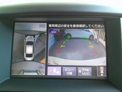 ��ξ��夫�鸫���褦�ʱ�����ǥ����ץ쥤�����ǥ������̤�ɽ������ѥΥ�ߥå��ӥ塼��˥��� 5