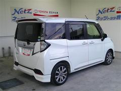 ���󥰥���ݾ��դ����ܤ��������䥹���åդؤ��Ҥͤ������� 4