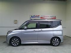 ���ꥪ�Х�ǥ��å� �ϥ��֥�åɣͣ֡�ξ¦�ѥ�ɥ��������ɻߡ��������ȡ����ޡݥȥ��� 0840237A20251226T002 2