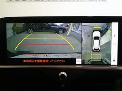 ��ξ��夫�鸫���褦�ʱ�����ǥ����ץ쥤�����ǥ������̤�ɽ������ѥΥ�ߥå��ӥ塼��˥��� 6