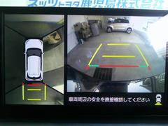 ��ξ��夫�鸫���褦�ʱ�����ǥ����ץ쥤�����ǥ������̤�ɽ������ѥΥ�ߥå��ӥ塼��˥��� 6