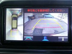 ��ξ��夫�鸫���褦�ʱ�����ǥ����ץ쥤�����ǥ������̤�ɽ������ѥΥ�ߥå��ӥ塼��˥��� 7