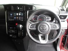 �ڤ䤫�ʥϥ�ɥ����Ǥ��ޤ� 5