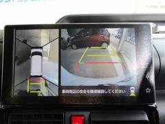 ��ξ��夫�鸫���褦�ʱ�����ǥ����ץ쥤�����ǥ������̤�ɽ������ѥΥ�ߥå��ӥ塼��˥��� 7