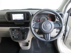 �ڤ䤫�ʥϥ�ɥ����Ǥ��ޤ� 4