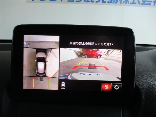 ＭＡＺＤＡ２ １５Ｓプロアクティブ　Ｓパッケージ　パワステ　パワーウィンドウ　エアコン　ＤＶＤプレーヤー　アルミホイール　誤発進抑制機能　アイドリングストップ　ＥＴＣ付き　ＬＥＤヘットライト　フルセグ　盗難防止システム　キーレスエントリー　Ｂモニター（6枚目）