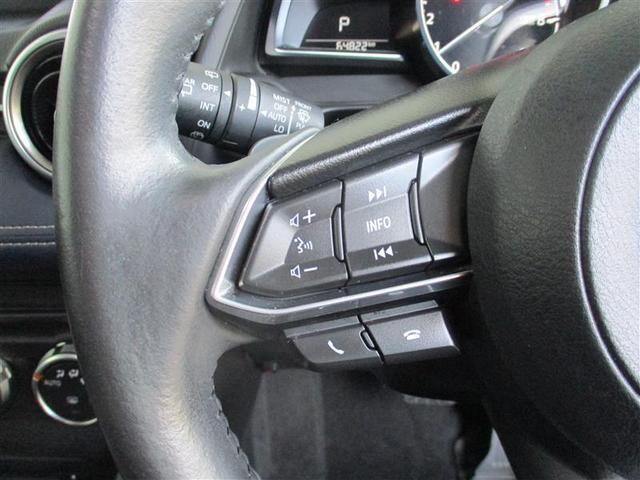ＭＡＺＤＡ２ １５Ｓプロアクティブ　Ｓパッケージ　パワステ　パワーウィンドウ　エアコン　ＤＶＤプレーヤー　アルミホイール　誤発進抑制機能　アイドリングストップ　ＥＴＣ付き　ＬＥＤヘットライト　フルセグ　盗難防止システム　キーレスエントリー　Ｂモニター（12枚目）