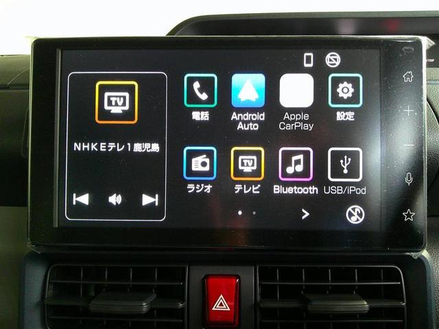 タント Ｘ　アイドリングストップ車　ＡＵＸ接続　ブレーキサポート　フルセグ地デジ　ＰＷ　ＰＳ　ＴＶ　スマートキーシステム　横滑り防止　ＬＥＤライト　キーレスキー　サイドエアバッグ　Ｂカメラ　エアバッグ　エアコン（7枚目）