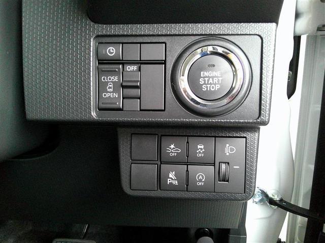 タント Ｘ　アイドリングストップ車　ＡＵＸ接続　ブレーキサポート　フルセグ地デジ　ＰＷ　ＰＳ　ＴＶ　スマートキーシステム　横滑り防止　ＬＥＤライト　キーレスキー　サイドエアバッグ　Ｂカメラ　エアバッグ　エアコン（11枚目）