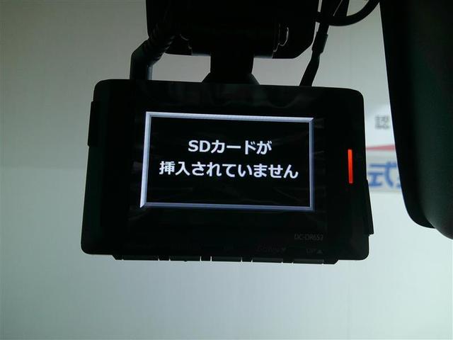 ピクシスメガ Ｌ　ＳＡＩＩＩ　Ｗ電動ドア　軽減ブレーキ　スマートキー＆プッシュスタート　Ｂカメラ　イモビライザー　ドライブレコーダー　ナビＴＶ　ＥＴＣ　アイドリングストップ　ベンチシート　運転席助手席エアバック　オートエアコン（13枚目）