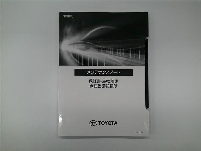 ピクシスメガ Ｌ　ＳＡＩＩＩ　Ｗ電動ドア　軽減ブレーキ　スマートキー＆プッシュスタート　Ｂカメラ　イモビライザー　ドライブレコーダー　ナビＴＶ　ＥＴＣ　アイドリングストップ　ベンチシート　運転席助手席エアバック　オートエアコン（27枚目）