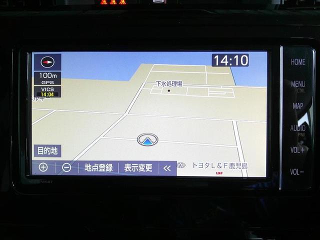 ルーミー カスタムG アイドリング 両側電動SD LEDヘット バックビューモニター 衝突回避ブレーキ 地デジ スマートキー メモリナビ クルーズコントロール 点検記録簿 DVD ETC オートエアコン アルミホイール(6枚目)