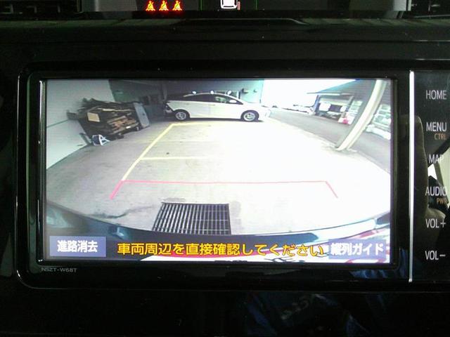 ルーミー カスタムG アイドリング 両側電動SD LEDヘット バックビューモニター 衝突回避ブレーキ 地デジ スマートキー メモリナビ クルーズコントロール 点検記録簿 DVD ETC オートエアコン アルミホイール(7枚目)