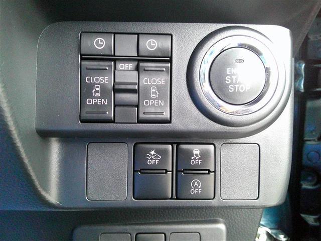 ルーミー カスタムG アイドリング 両側電動SD LEDヘット バックビューモニター 衝突回避ブレーキ 地デジ スマートキー メモリナビ クルーズコントロール 点検記録簿 DVD ETC オートエアコン アルミホイール(13枚目)