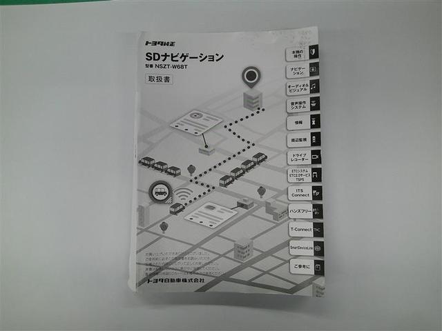 ルーミー カスタムG アイドリング 両側電動SD LEDヘット バックビューモニター 衝突回避ブレーキ 地デジ スマートキー メモリナビ クルーズコントロール 点検記録簿 DVD ETC オートエアコン アルミホイール(28枚目)