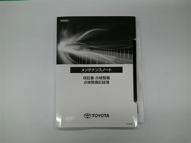 ルーミー カスタムG アイドリング 両側電動SD LEDヘット バックビューモニター 衝突回避ブレーキ 地デジ スマートキー メモリナビ クルーズコントロール 点検記録簿 DVD ETC オートエアコン アルミホイール(29枚目)