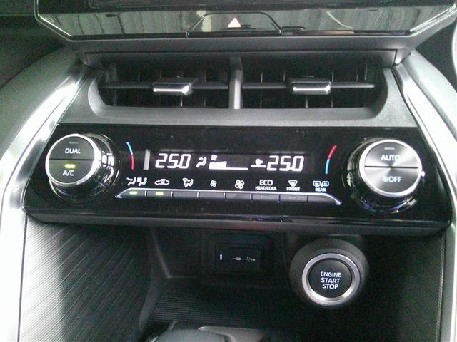 ハリアー G レザーパッケージ AUX 盗難防止装置 クルコン 横滑り防止装置 Rカメラ Pシート キーレス エアバッグ LED スマートキー ABS メモリーナビ 記録簿 ETC ドラレコ ナビ アルミ プリクラ(7枚目)