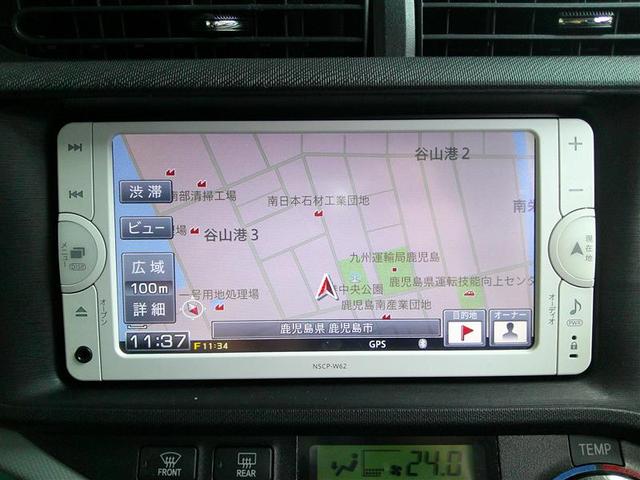 アクア Ｓ　スマートキープッシュスタート　キーレスエントリ　イモビ　ナビ＆ＴＶ　オートエアコン　デュアルエアバック　ＥＳＣ　Ｂカメラ　パワーウィンドウ　ＥＴＣ　ＳＲＳ　ワンセグＴＶ　パワーステアリング　ＡＢＳ（5枚目）