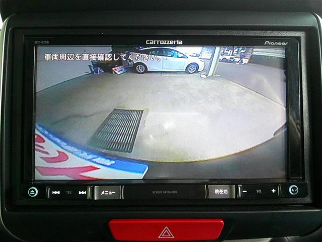 Ｎ－ＢＯＸカスタム Ｇ　ＳＳパッケージ　両側パワ－スライドドア　ＴＶナビ　整備記録簿　スマ－トキ－　アルミホイール　Ｂカメ　ＥＴＣ付き　エアコン　ＥＳＣ　盗難防止システム　パワーウィンドウ　運転席助手席エアバッグ　ＤＶＤ　メモリーナビ（7枚目）