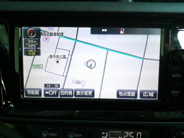 アクア Ｓ　スマートキープッシュスタート　キーレスエントリ　フルセグ地デジ　イモビ　ナビ＆ＴＶ　オートエアコン　デュアルエアバック　ＥＳＣ　Ｂカメラ　パワーウィンドウ　ＤＶＤ再生可能　ＳＲＳ　パワーステアリング（5枚目）