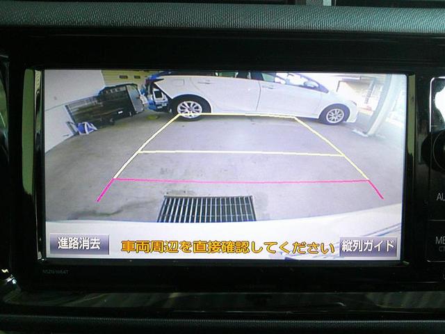 アクア Ｓ　スマートキープッシュスタート　キーレスエントリ　フルセグ地デジ　イモビ　ナビ＆ＴＶ　オートエアコン　デュアルエアバック　ＥＳＣ　Ｂカメラ　パワーウィンドウ　ＤＶＤ再生可能　ＳＲＳ　パワーステアリング（6枚目）