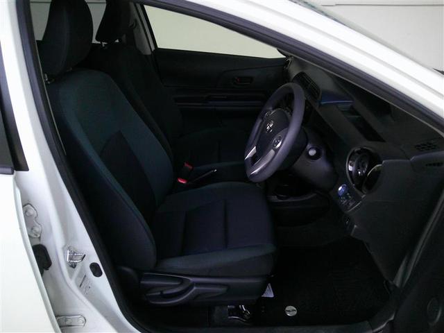 アクア Ｓ　スマートキープッシュスタート　キーレスエントリ　フルセグ地デジ　イモビ　ナビ＆ＴＶ　オートエアコン　デュアルエアバック　ＥＳＣ　Ｂカメラ　パワーウィンドウ　ＤＶＤ再生可能　ＳＲＳ　パワーステアリング（7枚目）