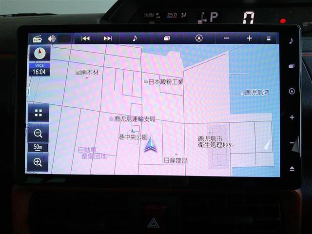 タント ファンクロスターボ　ＬＥＤランプ　フルセグＴＶ　衝突軽減ブレーキ　Ｒカメラ　スマートキ　横滑り防止　ｉ－ｓｔｏｐ　ＤＶＤ　サイドエアバッグ　盗難警報装置　パワーウインドウ　オートエアコン　ナビＴＶ　アルミ　キーフリー（6枚目）