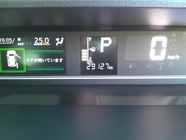 タント ファンクロスターボ　ＬＥＤランプ　フルセグＴＶ　衝突軽減ブレーキ　Ｒカメラ　スマートキ　横滑り防止　ｉ－ｓｔｏｐ　ＤＶＤ　サイドエアバッグ　盗難警報装置　パワーウインドウ　オートエアコン　ナビＴＶ　アルミ　キーフリー（28枚目）