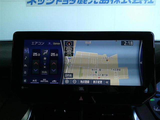 ハリアーハイブリッド Ｚ　地上デジタル　衝突被害軽減　サイドエアバッグ　ＬＥＤランプ　Ｂモニタ　クルコン　ナビＴＶ　横滑り防止装置　スマートキー　盗難防止システム　ＡＢＳ　アルミ　ＥＴＣ付　エアバッグ　ＡＡＣ　キーレス　ＡＵＸ（5枚目）