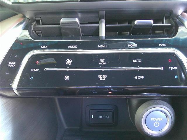 ハリアーハイブリッド Ｚ　地上デジタル　衝突被害軽減　サイドエアバッグ　ＬＥＤランプ　Ｂモニタ　クルコン　ナビＴＶ　横滑り防止装置　スマートキー　盗難防止システム　ＡＢＳ　アルミ　ＥＴＣ付　エアバッグ　ＡＡＣ　キーレス　ＡＵＸ（7枚目）