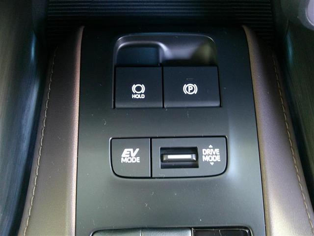 ハリアーハイブリッド Ｚ　地上デジタル　衝突被害軽減　サイドエアバッグ　ＬＥＤランプ　Ｂモニタ　クルコン　ナビＴＶ　横滑り防止装置　スマートキー　盗難防止システム　ＡＢＳ　アルミ　ＥＴＣ付　エアバッグ　ＡＡＣ　キーレス　ＡＵＸ（11枚目）