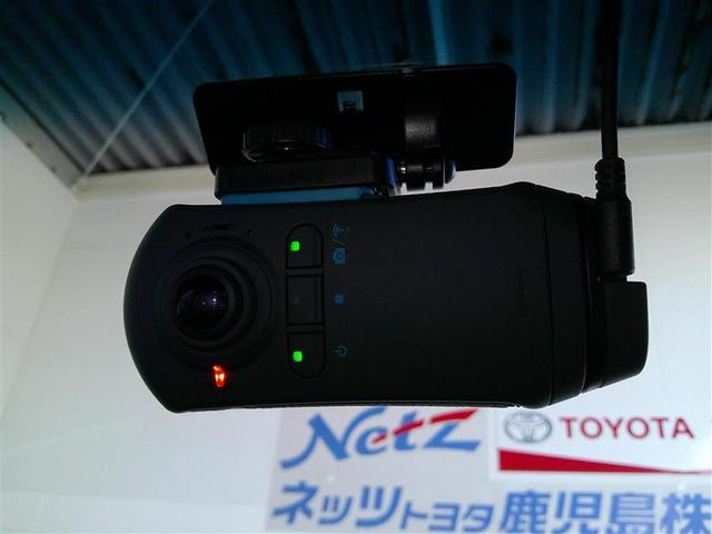 ハリアーハイブリッド Ｚ　地上デジタル　衝突被害軽減　サイドエアバッグ　ＬＥＤランプ　Ｂモニタ　クルコン　ナビＴＶ　横滑り防止装置　スマートキー　盗難防止システム　ＡＢＳ　アルミ　ＥＴＣ付　エアバッグ　ＡＡＣ　キーレス　ＡＵＸ（15枚目）