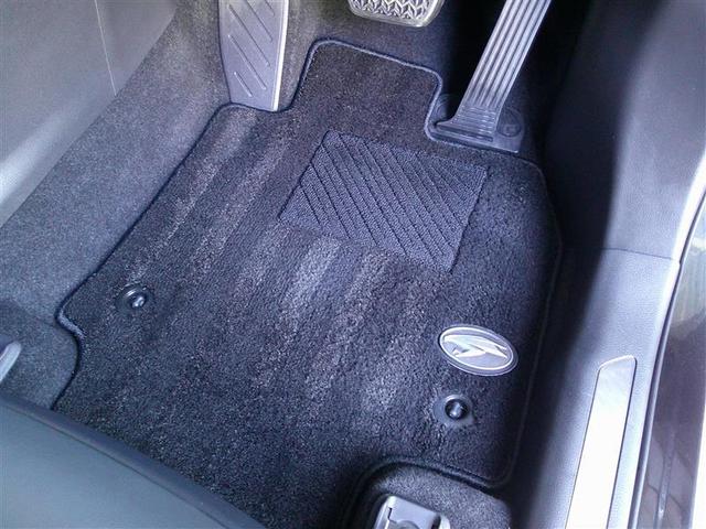 ハリアーハイブリッド Ｚ　地上デジタル　衝突被害軽減　サイドエアバッグ　ＬＥＤランプ　Ｂモニタ　クルコン　ナビＴＶ　横滑り防止装置　スマートキー　盗難防止システム　ＡＢＳ　アルミ　ＥＴＣ付　エアバッグ　ＡＡＣ　キーレス　ＡＵＸ（21枚目）