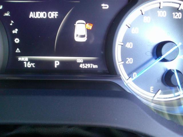 ハリアーハイブリッド Ｚ　地上デジタル　衝突被害軽減　サイドエアバッグ　ＬＥＤランプ　Ｂモニタ　クルコン　ナビＴＶ　横滑り防止装置　スマートキー　盗難防止システム　ＡＢＳ　アルミ　ＥＴＣ付　エアバッグ　ＡＡＣ　キーレス　ＡＵＸ（31枚目）