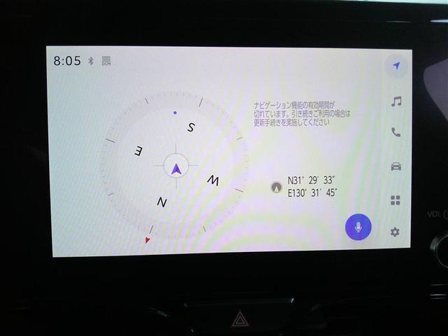 ヤリス Z サイドSRS AAC バックモニタ スマキー 横滑防止装置 地デジ キーフリー LEDランプ パワーウインドウ 助手席エアバック クルコン エアバッグ パワーステアリング 盗難防止システム ETC(5枚目)