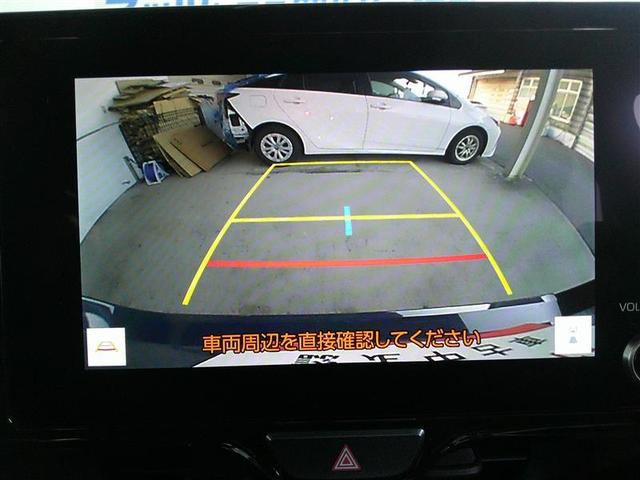 ヤリス Z サイドSRS AAC バックモニタ スマキー 横滑防止装置 地デジ キーフリー LEDランプ パワーウインドウ 助手席エアバック クルコン エアバッグ パワーステアリング 盗難防止システム ETC(6枚目)