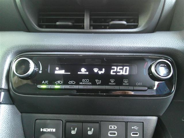 ヤリス Z サイドSRS AAC バックモニタ スマキー 横滑防止装置 地デジ キーフリー LEDランプ パワーウインドウ 助手席エアバック クルコン エアバッグ パワーステアリング 盗難防止システム ETC(7枚目)