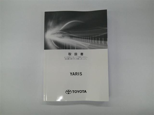 ヤリス Z サイドSRS AAC バックモニタ スマキー 横滑防止装置 地デジ キーフリー LEDランプ パワーウインドウ 助手席エアバック クルコン エアバッグ パワーステアリング 盗難防止システム ETC(25枚目)