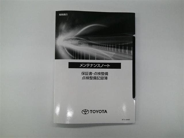 ヤリス Z サイドSRS AAC バックモニタ スマキー 横滑防止装置 地デジ キーフリー LEDランプ パワーウインドウ 助手席エアバック クルコン エアバッグ パワーステアリング 盗難防止システム ETC(27枚目)