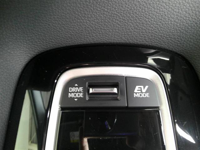 カローラスポーツ ハイブリッドＧ　Ｚ　ＴＳＳ　ＡＡＣ　エアバッグ　ナビ　ＡＣ１００Ｖ電源　イモビライザー　スマートキ－　ＶＳＣ　ＡＢＳ　キーフリー　パワーウィンドウ　ＬＥＤ　メモリーナビ　ドラレコ　アルミホイール　ＥＴＣ　オートクルーズ（11枚目）