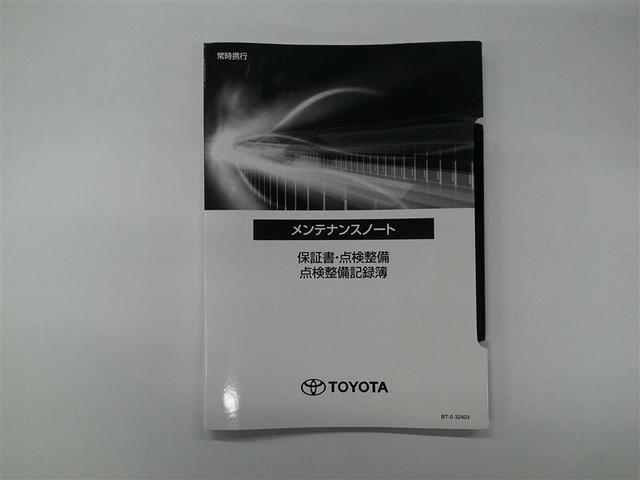 カローラスポーツ ハイブリッドＧ　Ｚ　ＴＳＳ　ＡＡＣ　エアバッグ　ナビ　ＡＣ１００Ｖ電源　イモビライザー　スマートキ－　ＶＳＣ　ＡＢＳ　キーフリー　パワーウィンドウ　ＬＥＤ　メモリーナビ　ドラレコ　アルミホイール　ＥＴＣ　オートクルーズ（28枚目）