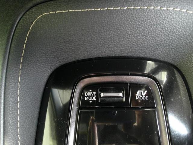 カローラツーリング ハイブリッド　ダブルバイビー　追突軽減ブレーキ　バックモニタ　横滑防止　スマキー　ＬＥＤライト　デュアルエアバッグ　エアコン　オートクルーズ　サイドエアバッグ　ＥＴＣ付　ＰＳ　キーフリー　ＡＢＳ　エアバック　ドライブレコーダー（11枚目）